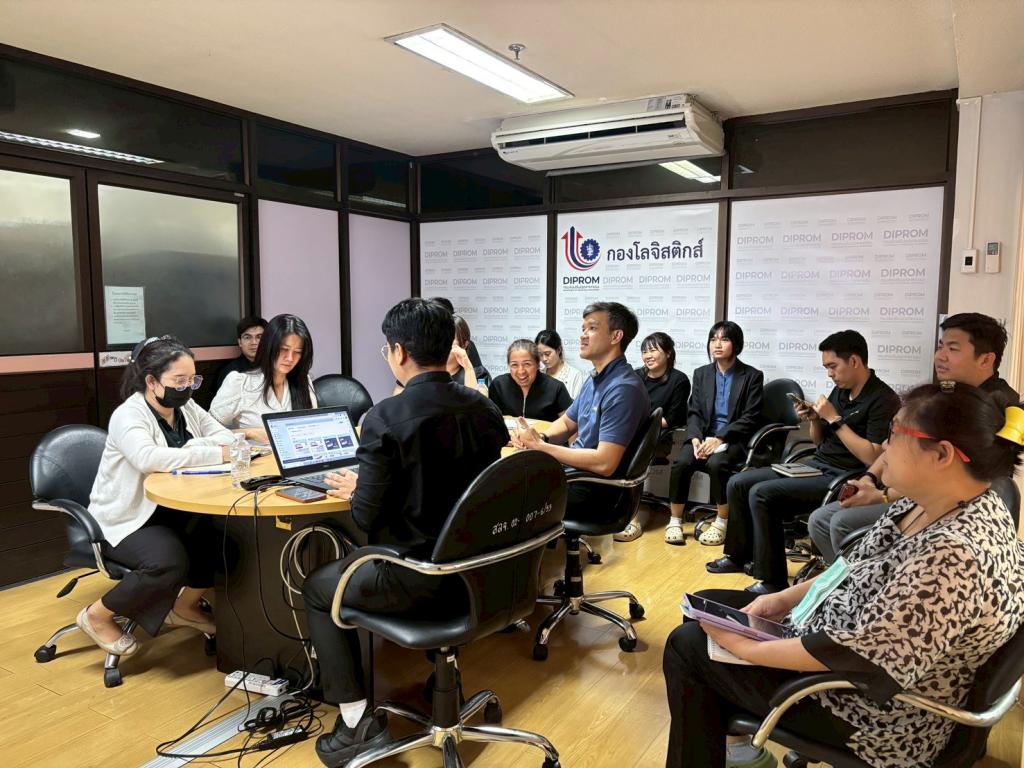 ประชุมหารือแนวทางการดำเนินงานและจัดทำแผนปฏิบัติการด้านการส่งเสริมคุณธรรม จริยธรรม ประจำปีงบประมาณ พ.ศ. 2569