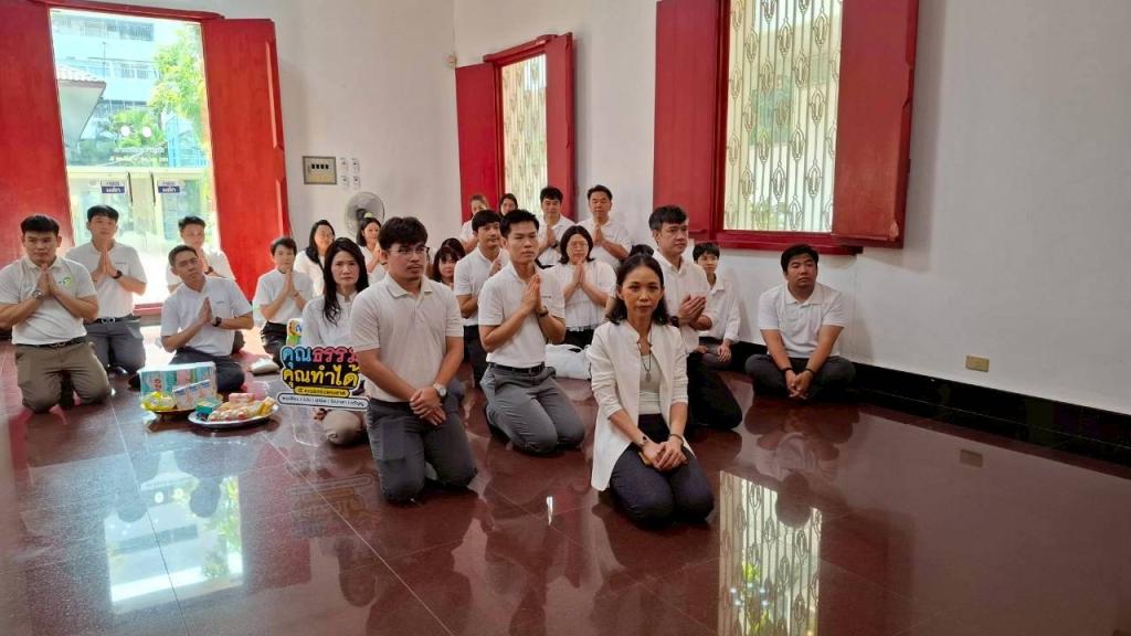 กิจกรรม “ปฏิบัติตนตามหลักธรรมทางศาสนา ศรัทธาของชาว กล.กสอ.”