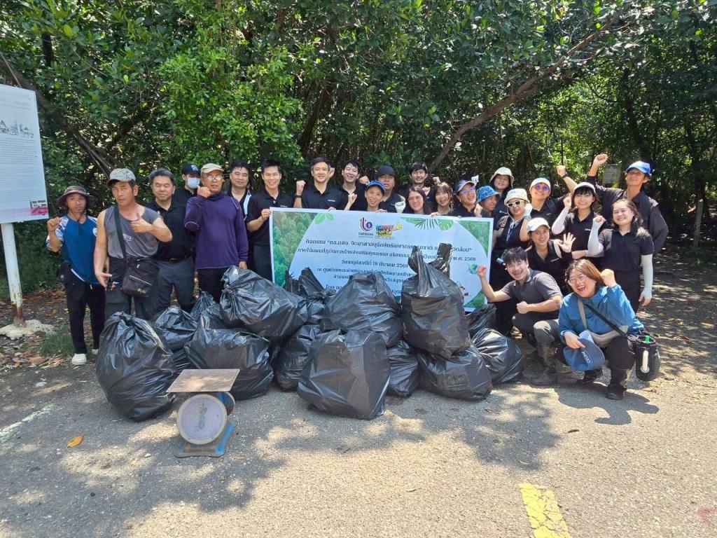 กิจกรรม “กล.กสอ. จิตอาสาอนุรักษ์ทรัพยากร ธรรมชาติ และสิ่งแวดล้อม”