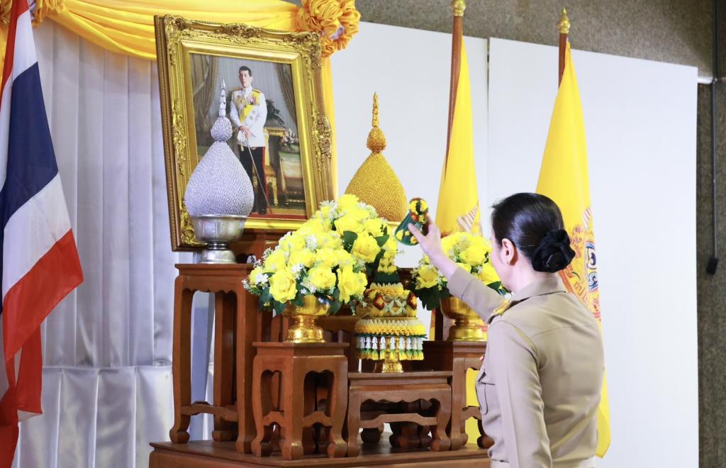 เจ้าหน้าที่กองโลจิสติกส์ เข้าร่วมกิจกรรมพิธีปฏิญาณตนเพื่อเป็นข้าราชการที่ดีและพลังของแผ่นดินกรมส่งเสริมอุตสาหกรรม