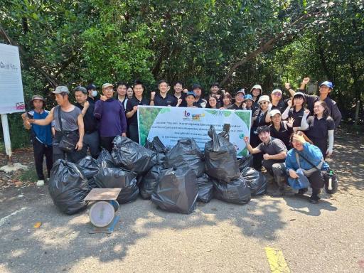 กิจกรรม “กล.กสอ. จิตอาสาอนุรักษ์ทรัพยากร ธรรมชาติ และสิ่งแวดล้อม”